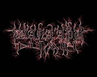 logo Wana'apu Dumiñ